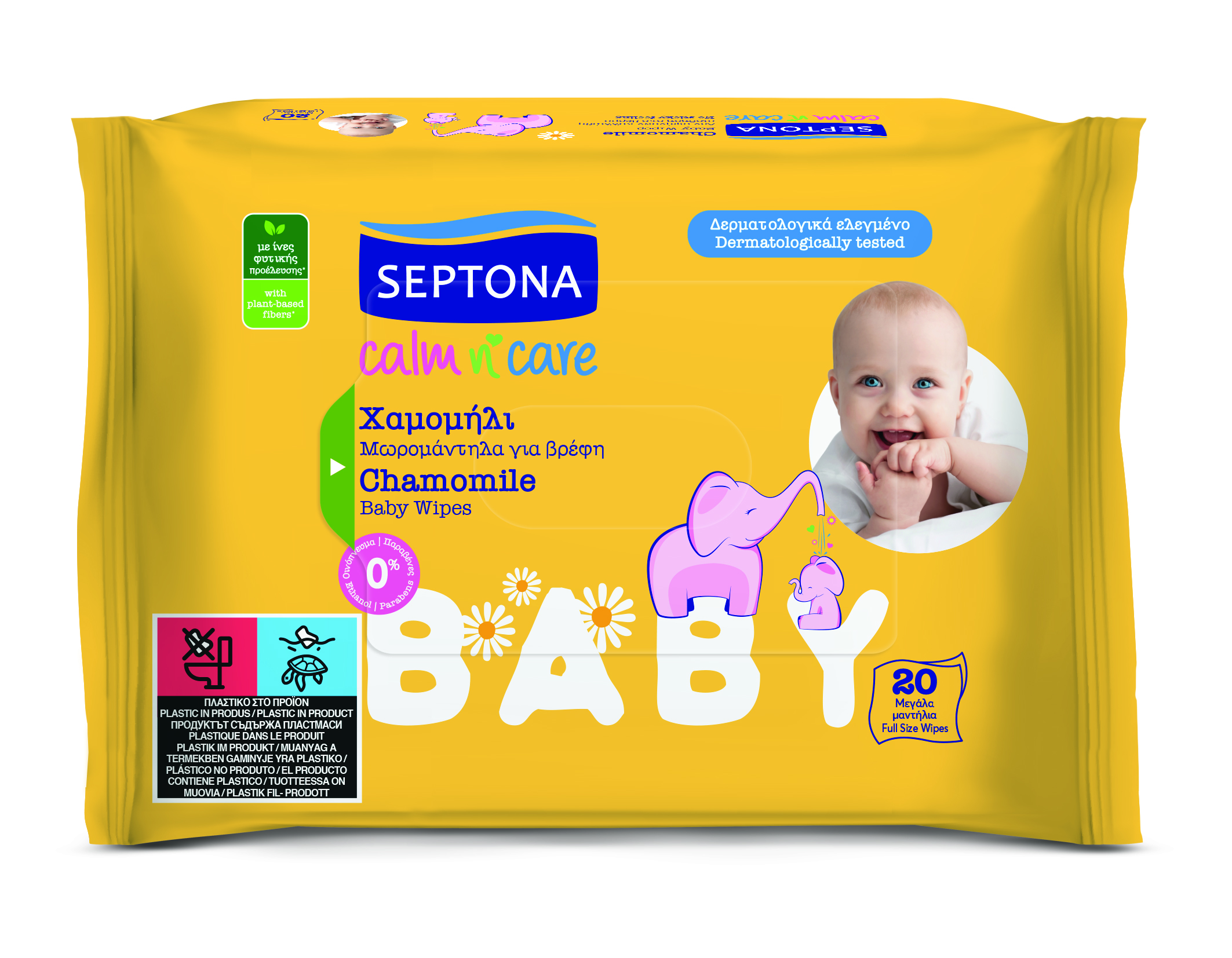 SEPTONA Baby Wipes Calm N’ Care Chamomile 20pcs