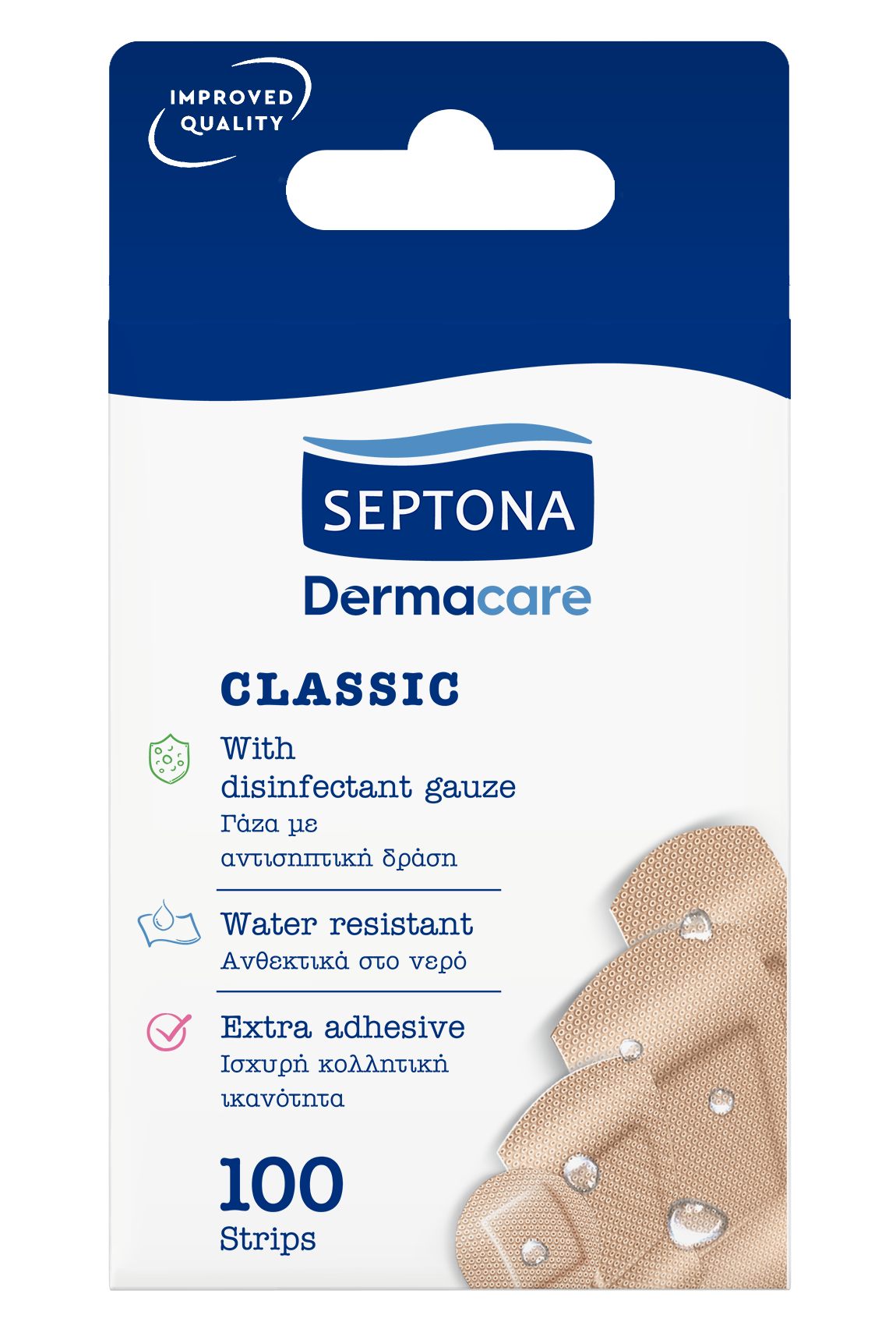 SEPTONA Strips Classic Assorted 100pcs