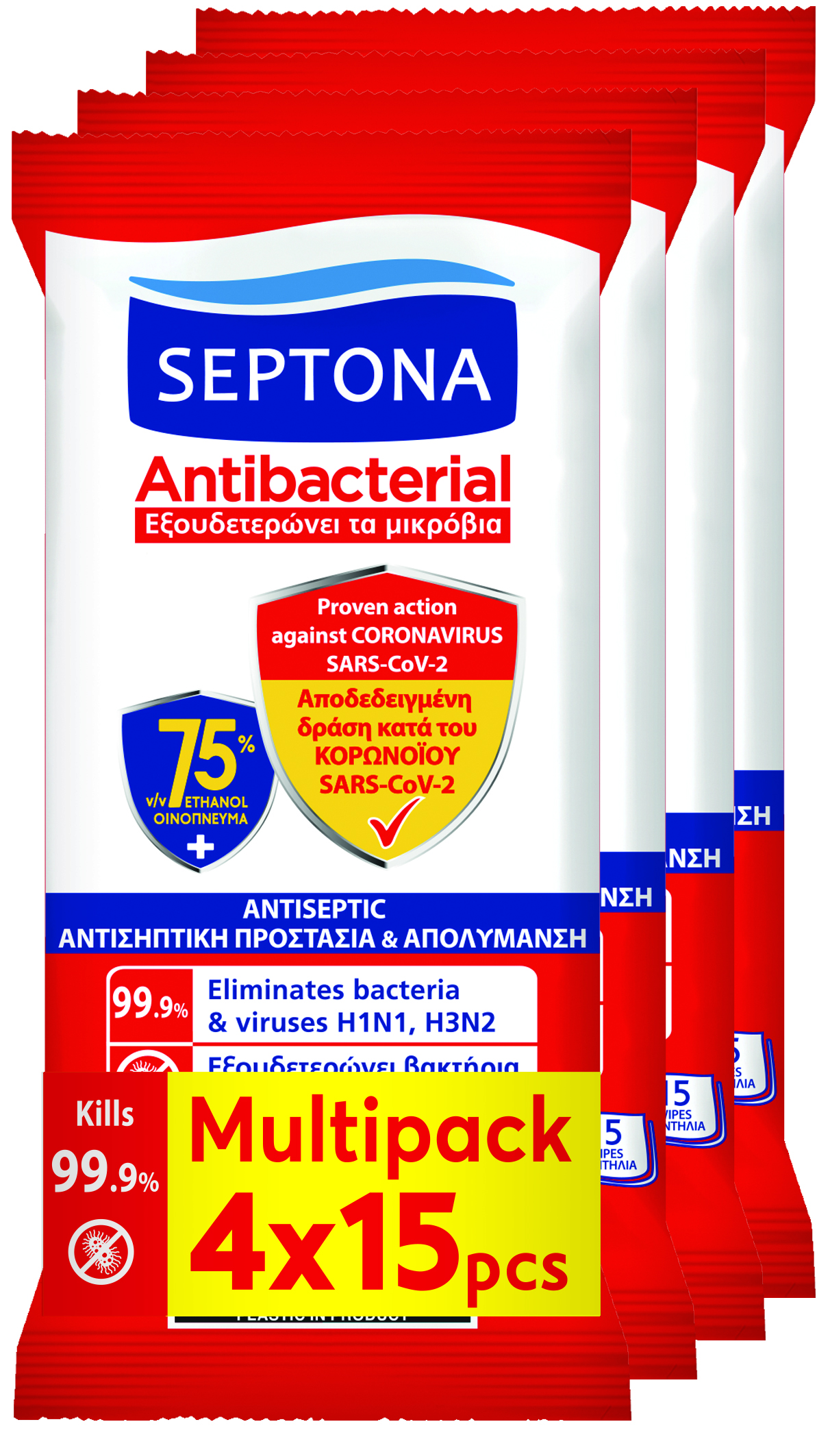 SEPTONA Antibacterial Wipes 75% Alcohol 15pcs x4 Multipack (Promo)