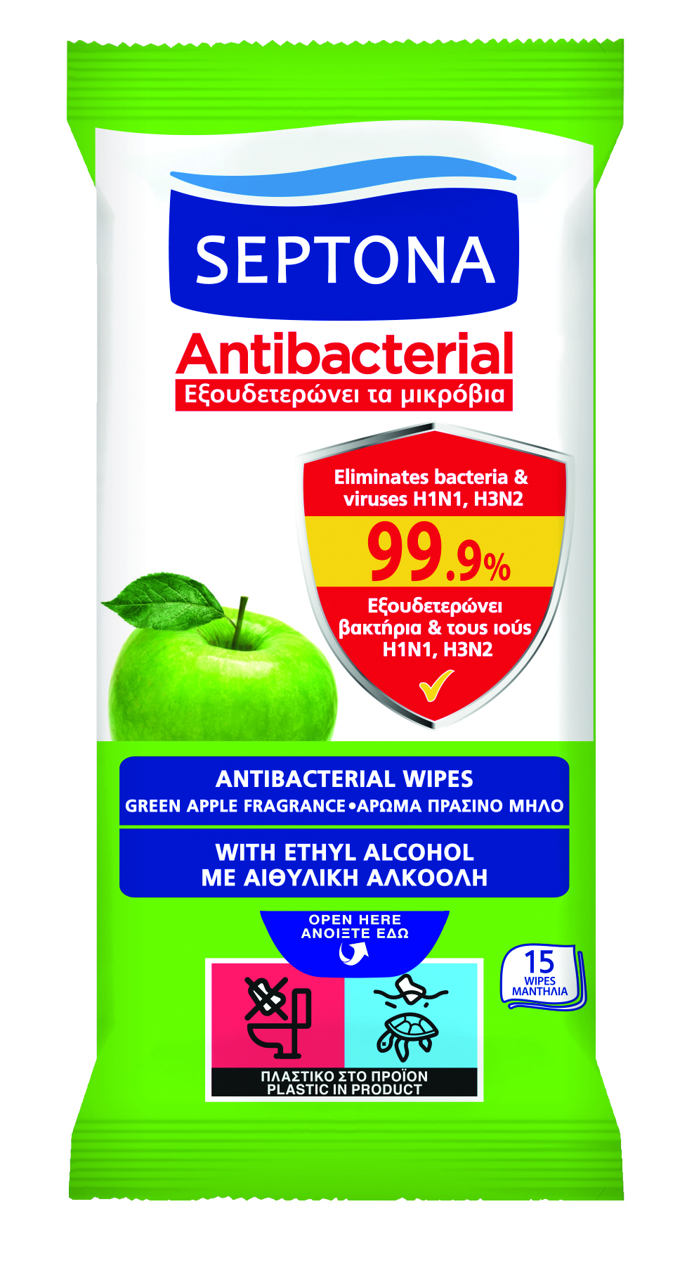 SEPTONA Antibacterial Wipes Green Apple Fragrance 15pcs