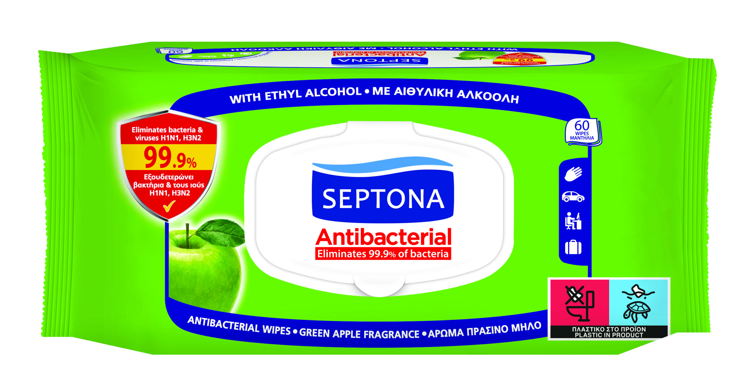 SEPTONA Antibacterial Wipes Green Apple Fragrance with lid 60pcs