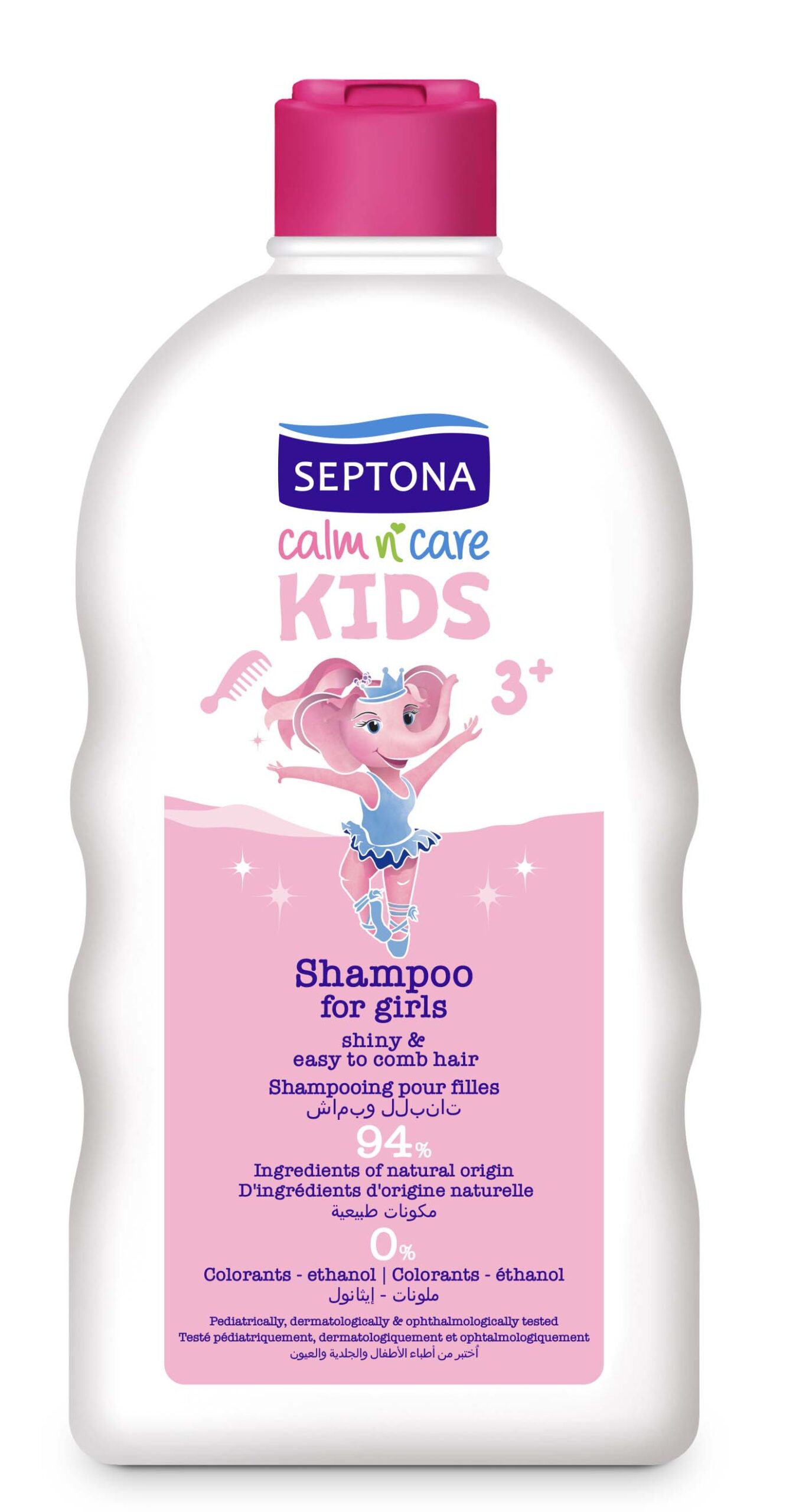 SEPTONA Kids Shampoo Girls 500ml