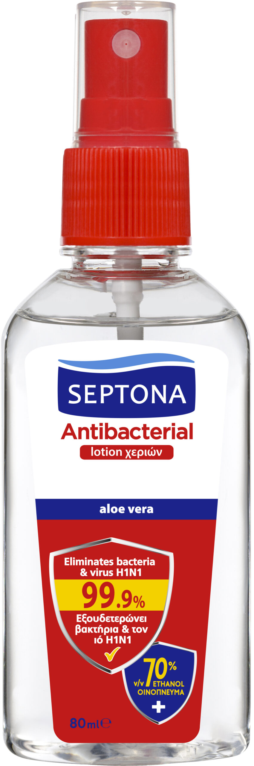 SEPTONA Mild Antiseptic Lotion 80ml