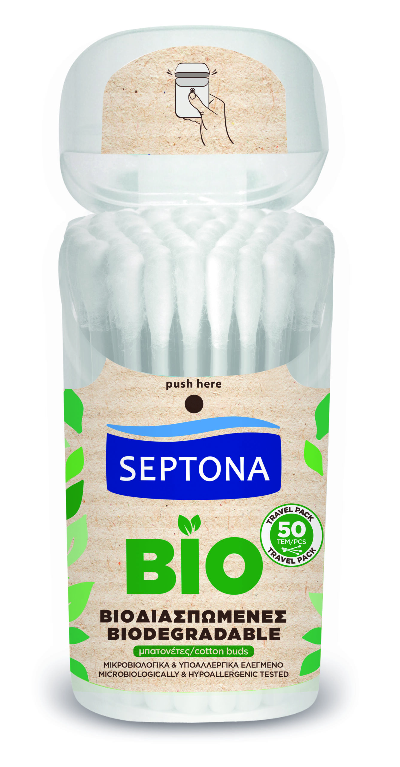 SEPTONA BIO BUDS BIO 50 POPUP