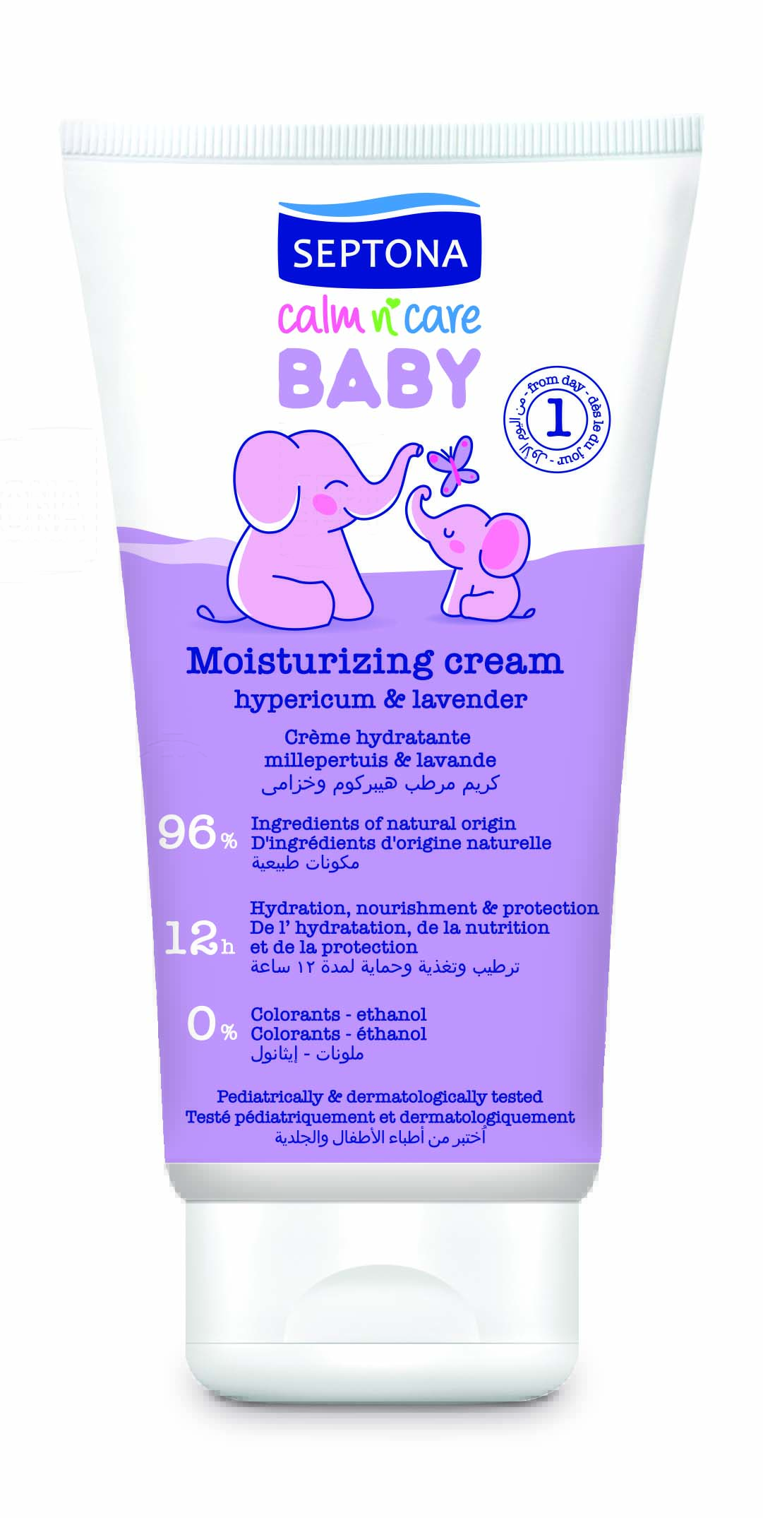 SEPTONA Baby Moisturizing Cream Hypericum & Lavender 150ml