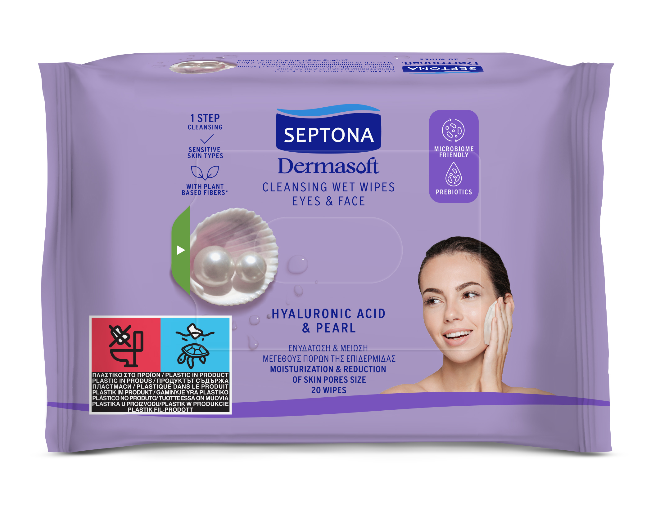 SEPTONA Cosmetic Wipes Hyaluronic & Pearl 20w