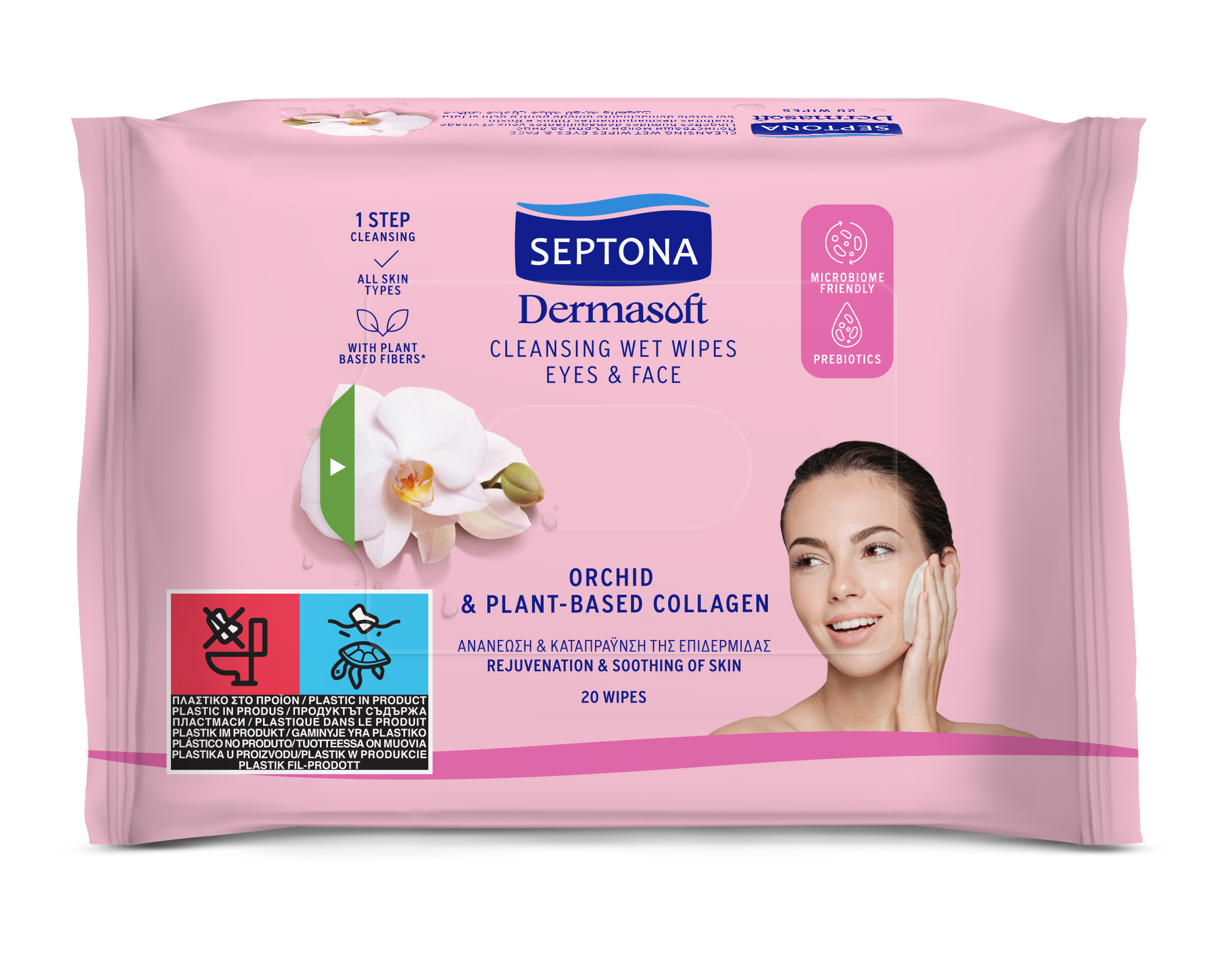 SEPTONA Cosmetic Wipes Orchid 20w