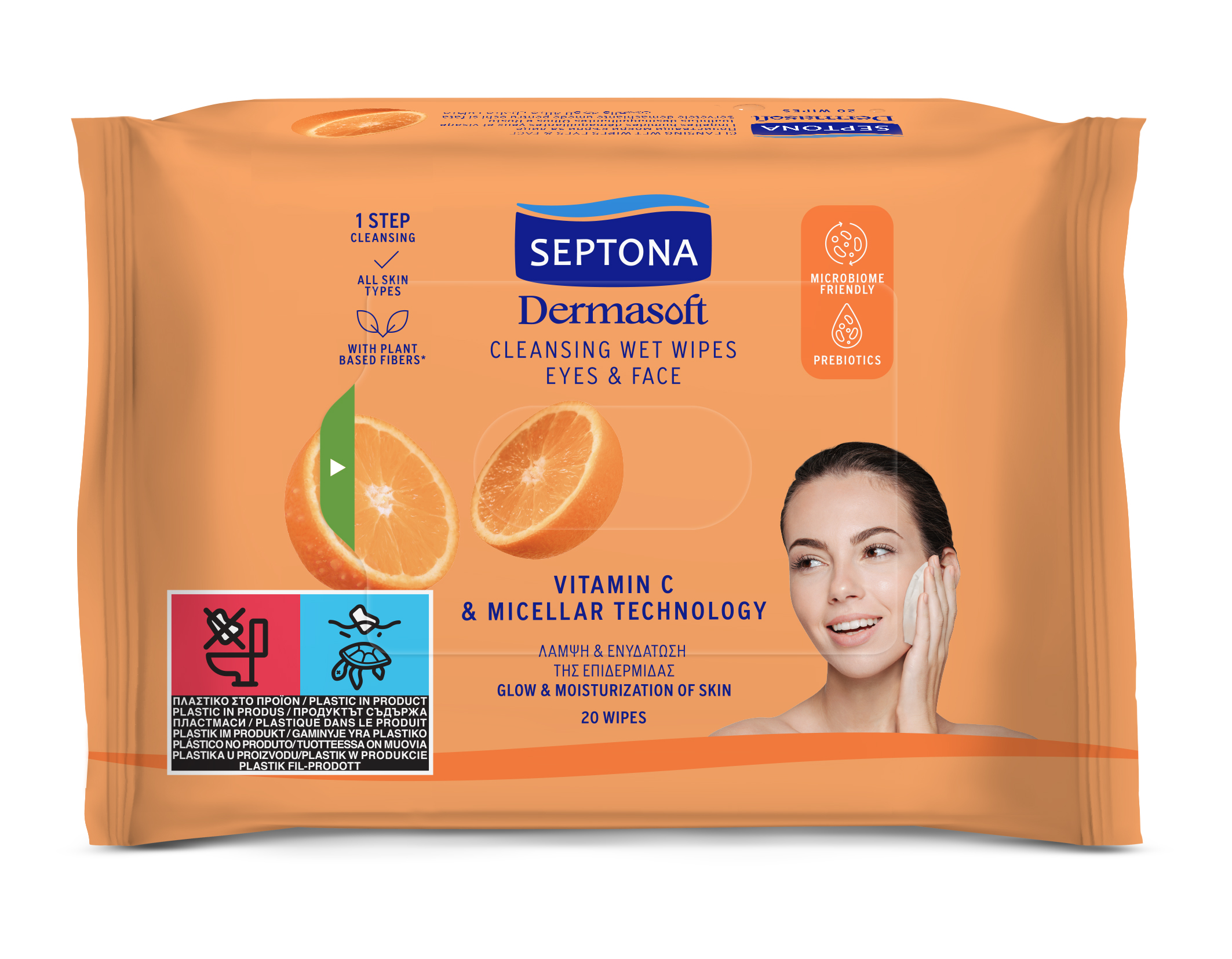 SEPTONA Cosmetic Wipes Vitamin C & Micellar 20w