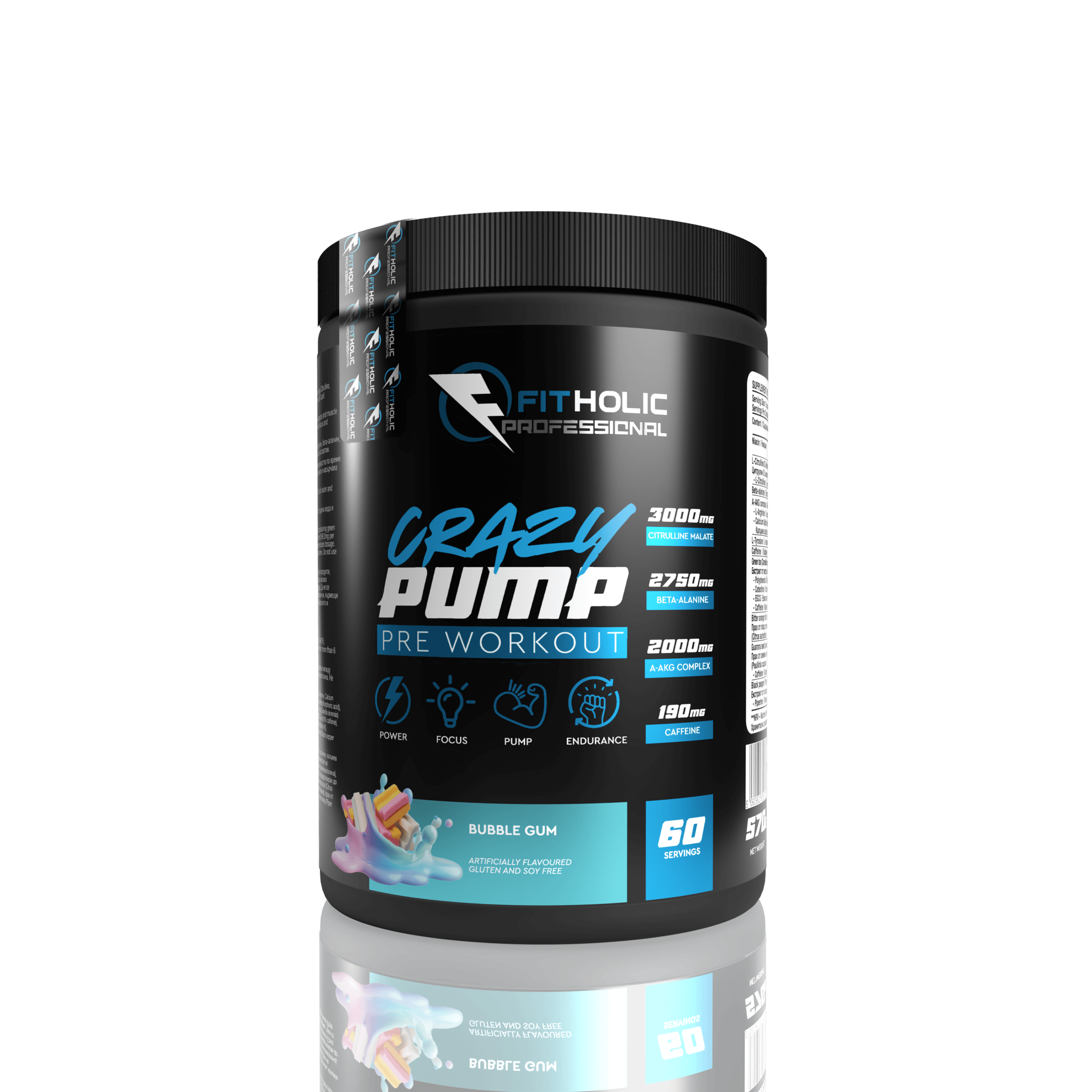 Fitholic Professional Crazy Pump Bubble Gum