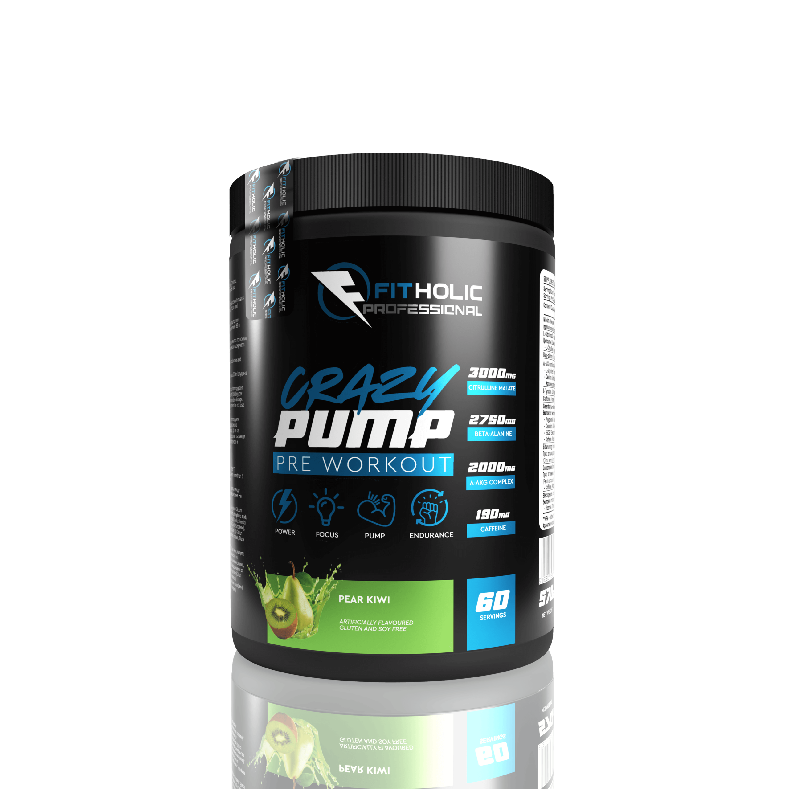Fitholic Professional Crazy Pump Pear Kiwi