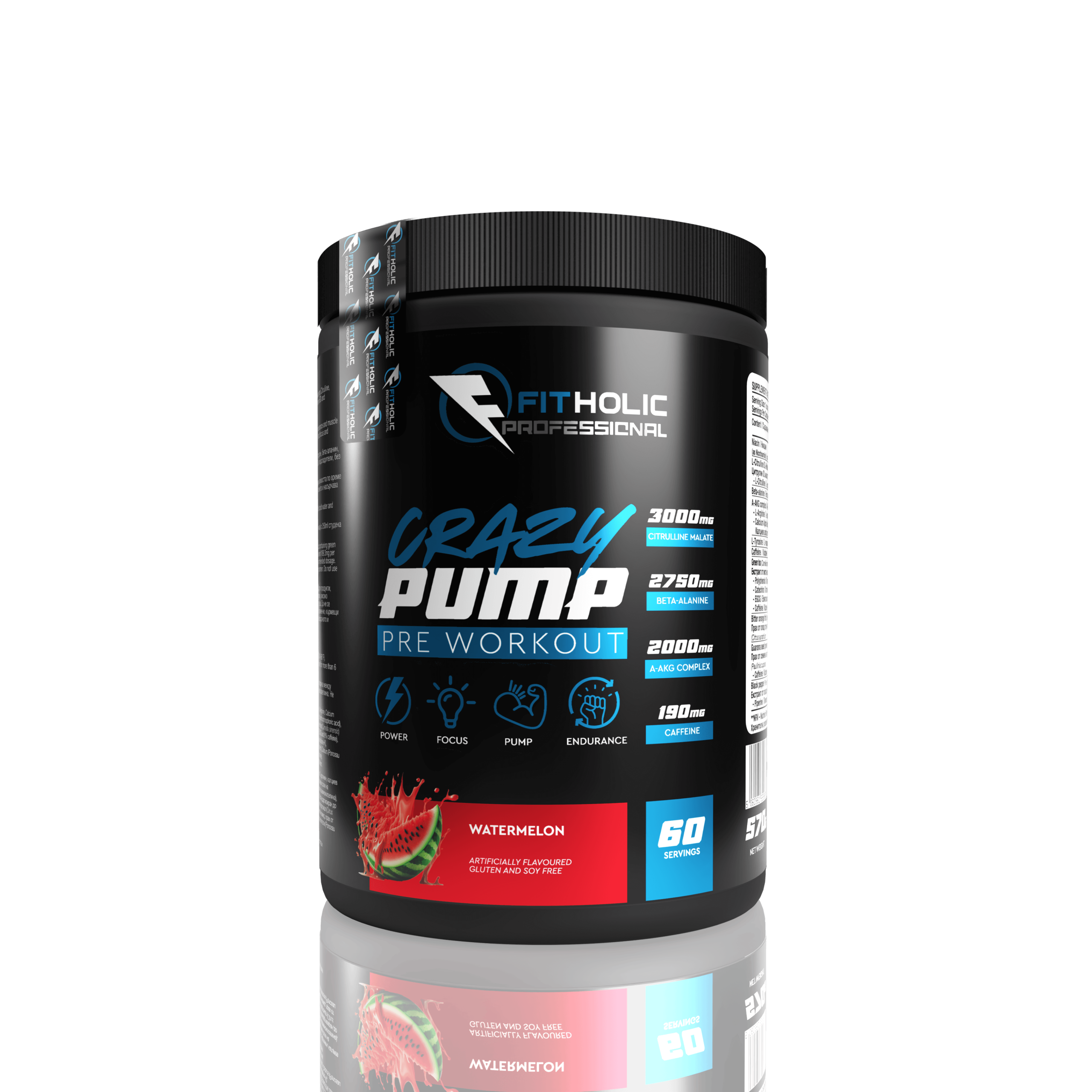 Fitholic Professional Crazy Pump Watermelon