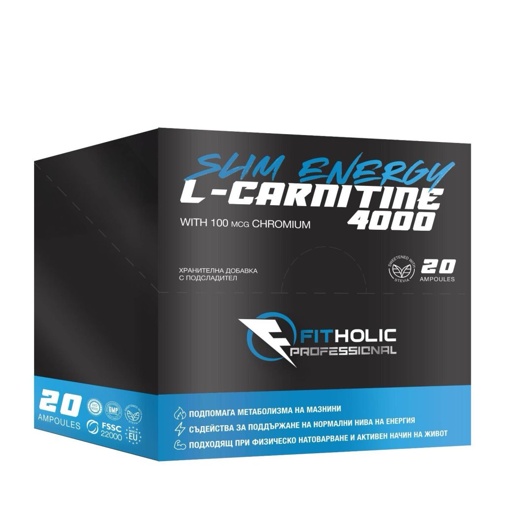 Fitholic Professional L-Carnitine Slim Energy 4000mg