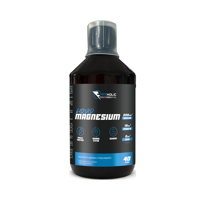Fitholic Professional Magnesium Liquid