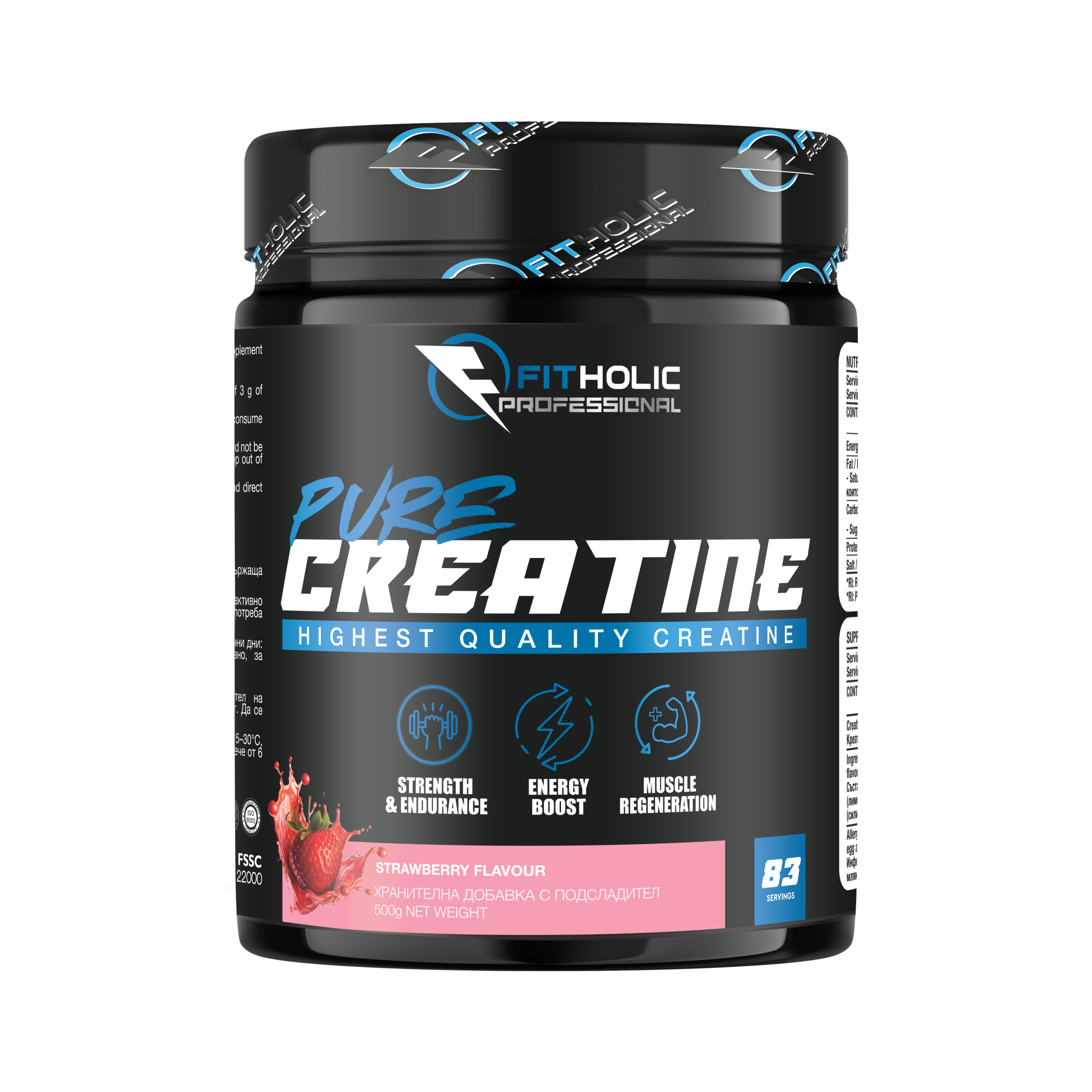 Fitholic Professional Pure Creatine 500g Flavoured Creatine Strawberry